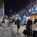 스트리트 아이뉴스24
