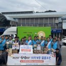 하나로드림㈜ 이미지