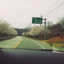 내고5길 이미지