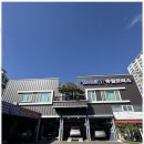 유일모터스 이미지