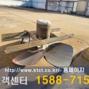 대한싸이로 냉각탑 공사 작업후기입니다 !