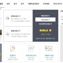 상투틀고댕기따고 | 언제부터 남자는 단발, 여자는 장발을 하게 되었을까?