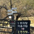 한우드림제2농장 이미지