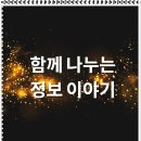 (주)제트