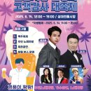 성대전통시장 이미지