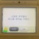 지현이네 | 찍먹 제주