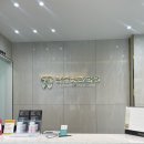 칠곡레오치과의원 네이버블로그