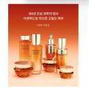 아이노믹스디자인 | "눈가 고민, 결국 이걸로 정착하네요" — 설화수 자음생 아이크림, 실구매자 리뷰 및 스펙 총정리