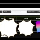 세무회계정연 - 영등포구 선유로 130 | 세무회계정연