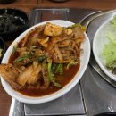 보보스 식당 이미지