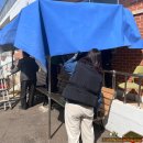 뇌조2리 경로당 이미지