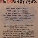 [부산] 굳세어라 금순아 이미지