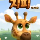 금나래아트홀 이미지