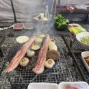 수안뷰