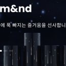 에스씨마켓 이미지