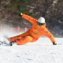 오크밸리스키강습