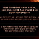 태이재한의원 이미지