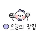 안양돼지국밥 이미지