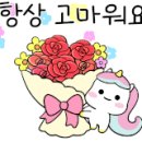 OK종합부동산공인중개사사무소 이미지