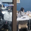 임팩트영어학원 - 김포시 수기로 115 | 임팩트영어학원