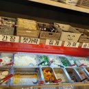 홈플러스부산정관점 이미지