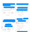 용곡중학교 이미지