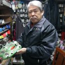 금성축구화 이미지