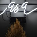 세군다까사 이미지