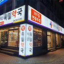 성지병원 이미지