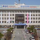 진흥농산 이미지