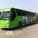 남도버스1 이미지