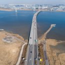 평택유지 주식회사 이미지