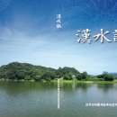 한산1리마을회관 이미지