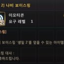 (주) 나비게임즈 이미지