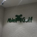 마곡PT아카데미 | [마곡 QED 골프 아카데미] - 마곡에서 만나는 차별화된 골프 레슨 공간