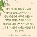 드려야 합니다 이미지