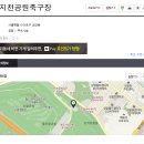난지천3(축구장) 이미지