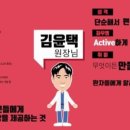 천안김안과천안역의원 이미지