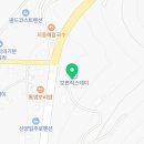 보편적스테이민박 이미지