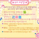 모아게임랜드 이미지