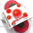 씨유(CU) 당감개성점 | CU 씨유 편의점 신상 멋쟁이 토마토 마카롱 칼로리 내돈내산 솔직후기