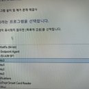 (해결) GX Works2 1.612n 업데이트 되시나요? 이미지