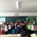 삼룡초등학교 이미지