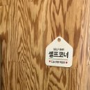 전주아구찜 이미지