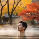 힐링곰장어 이미지