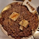 우미숯불구이 | 둔촌동역 3분 거리! 육즙 팡팡 남도식 성내동 떡갈비 정식이 일품인 '우미향가'