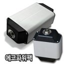 태장모터스 이미지