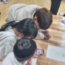 주성지역아동센터 이미지