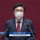 한울의원 네이버블로그