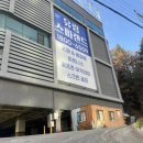 비봉2길 이미지